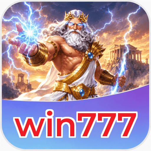 win777 Verification